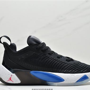 Nike Jordan Luka 1 PF