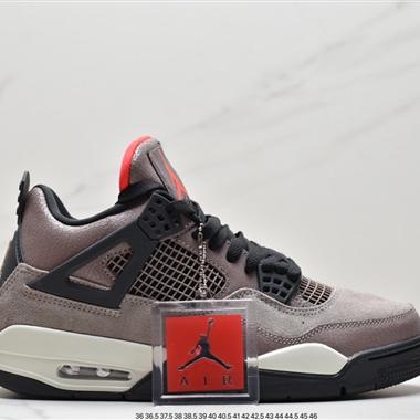 Nike WMNS Air Jordan 4 Retro"Shimmer"