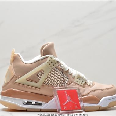 Nike WMNS Air Jordan 4 Retro"Shimmer"