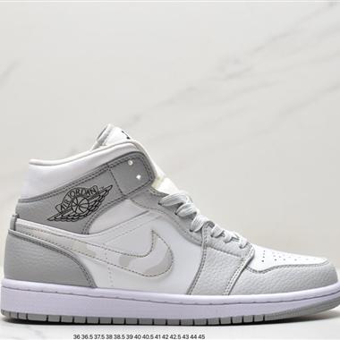 Nike Air Jordan 1 Mid 