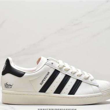 Adidas三葉草 Originals Superstar"Sail/Green/Lace"貝殼頭系列低幫經典百搭休閑運動板鞋