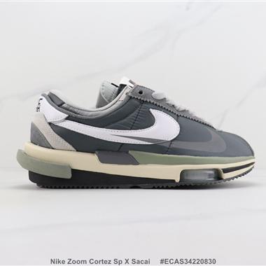 Nike Zoom Cortez Sp X Sacai 聯名款 
