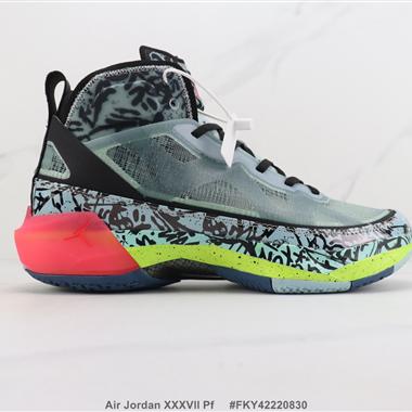 Nike Air Jordan XXXVII Pf 喬丹高幫籃球鞋