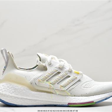 Adidas Ultra Boost 22 Consortium