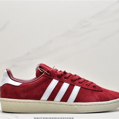 Adidas 三葉草CAMPUS 80S 翻毛皮低幫復古運動休閑板鞋