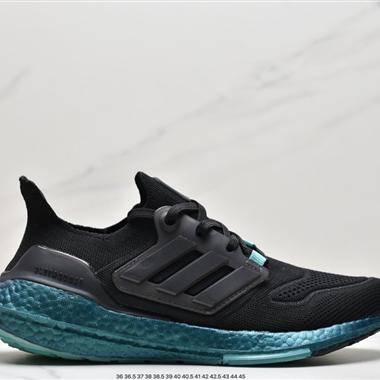 Adidas Ultraboost DNA UB22全掌爆米花休閑運動跑鞋