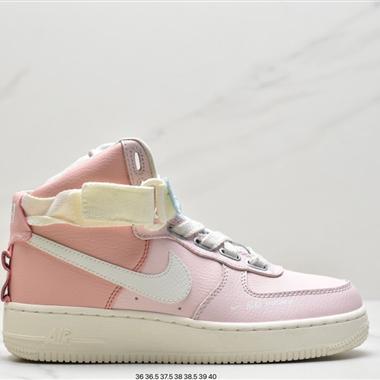 Nike Air Force 1 Mid 空軍一號聯名款 