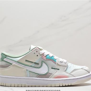 Nike SB Dunk Low Pro"Desert Sand Mahogany"扣籃系列低幫休閑運動滑板板鞋