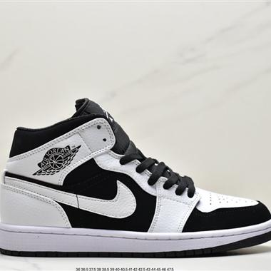 Nike Air Jordan 1 Mid 