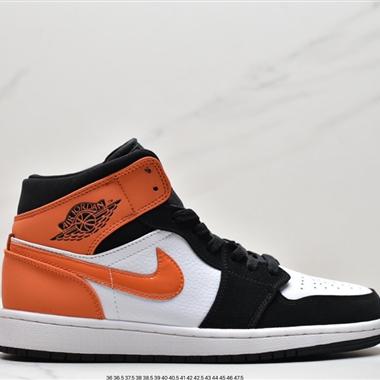 Nike Air Jordan 1 Mid 