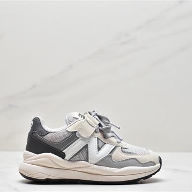 New Balance M5740系列復古老爹風休閑運動慢跑鞋