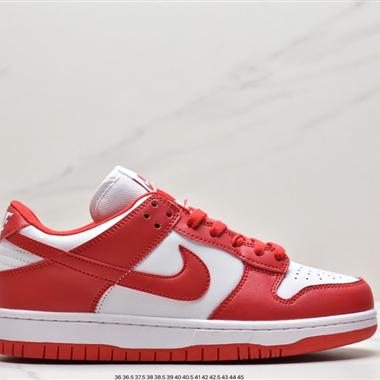 Nike By You SB Dunk Low Retro SP扣籃系列低幫休閑運動滑板板鞋