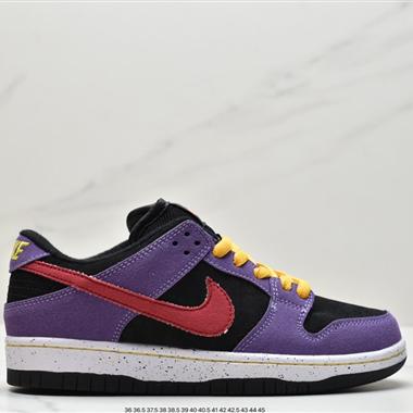 Nike By You SB Dunk Low Retro SP扣籃系列低幫休閑運動滑板板鞋