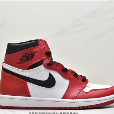 Nike Air Jordan 1 mid SE