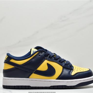 Nike SB Zoom Dunk Low 板鞋 系列經典百搭休閑運動板鞋