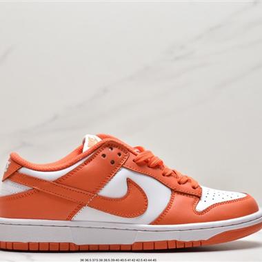 Nike SB Zoom Dunk Low 板鞋 系列經典百搭休閑運動板鞋