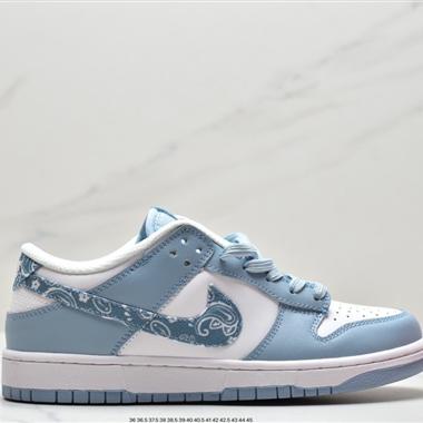 Nike SB Zoom Dunk Low 板鞋 系列經典百搭休閑運動板鞋