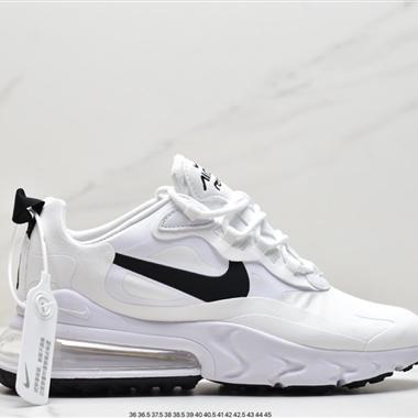 Nike Air Max 270 React Bauhaus