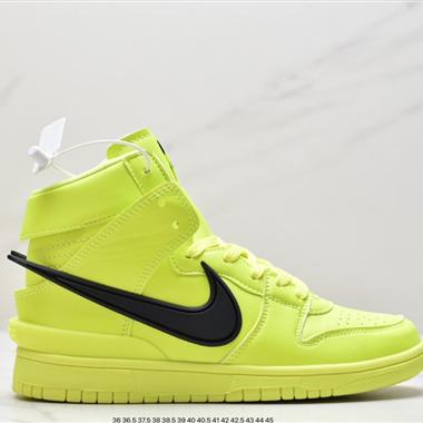 AMBUSH x SB Dunk High SB滑板鞋高幫 聯名