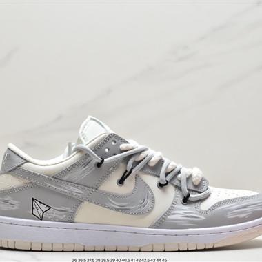 Nike SB Dunk Low"Aged Navy"扣籃系列低幫休閑運動滑板板鞋