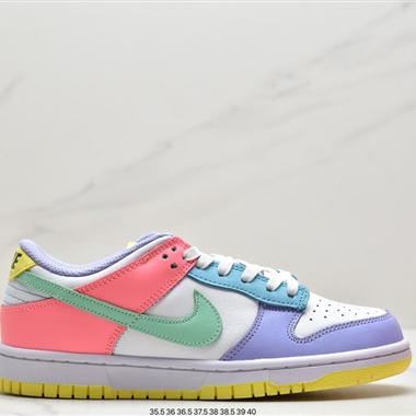 Nike Dunk SB Low