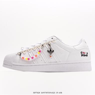 Adidas 貝殼頭   Originals SUPERSTAR W貝殼頭經典休閑板鞋 