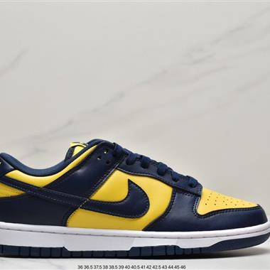 Nike SB Dunk Low Pro 復古低幫休閑運動滑板板鞋