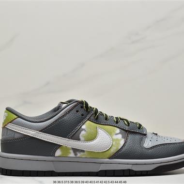 Nike SB Dunk Low Pro 復古低幫休閑運動滑板板鞋