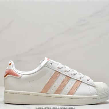 Adidas Originals Superstar 