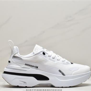 PUMA Kosmo Rider 休閑老爹鞋 
