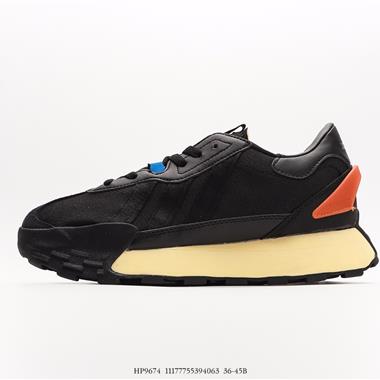 Adidas Futro Mixr NEO GY4734 H潮流復古FM碰碰鞋