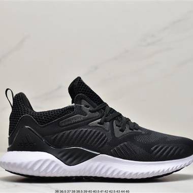 Adidas AlphaBounce HPC AMS阿爾法二代