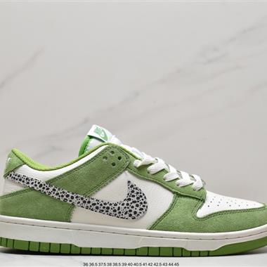 Nike Dunk Low "Safari Swoosh" SB低幫運動休閑板鞋
