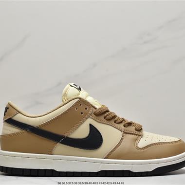 Nike Dunk Low "Safari Swoosh" SB低幫運動休閑板鞋