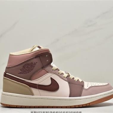 Nike Air Jordan 1 Mid