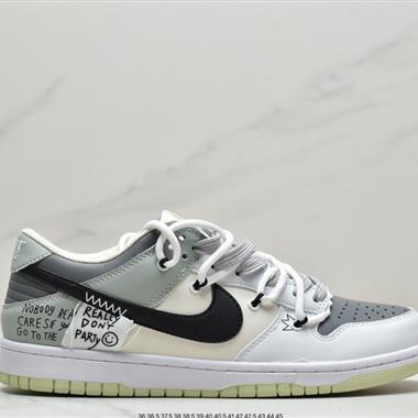 Nike SB Dunk Low Creamy/Tweed"解構綁帶低幫休閑運動滑板板鞋