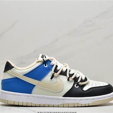 Nike SB Dunk Low Creamy/Tweed"解構綁帶低幫休閑運動滑板板鞋