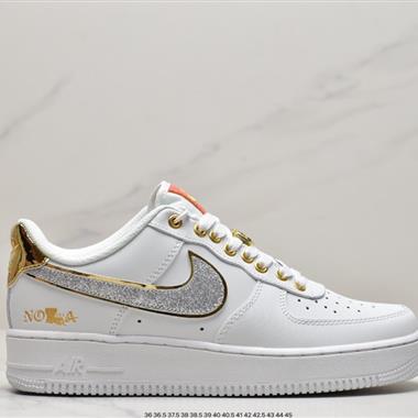 Nike Air Force 1 Low  空軍一號低幫百搭休閑運動板鞋