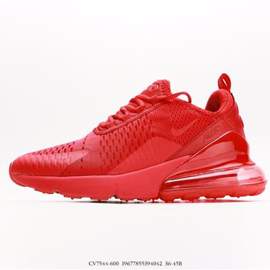 Nike Max 270 SE