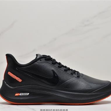 Nike Air Zoom Winflo 7X 登月系列網透面氣 訓跑練步鞋