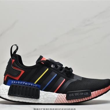 Adidas Originals NMD_R1"Grey/Black/Blue/Red"R1系列低幫百搭休閑運動跑步鞋