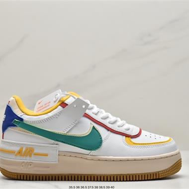 Nike Air Force 1 Low Fur-Lined Shadow