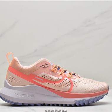 Nike Zoom Pegasus TRAIL 4登月科技跑鞋