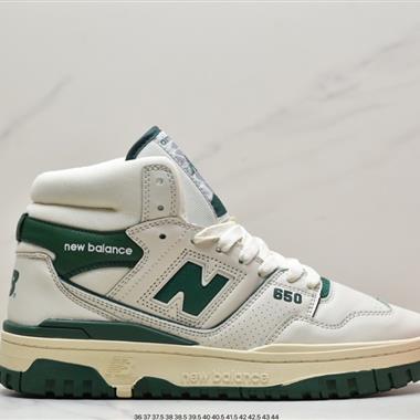 New Balance BB650R 系列經典復古高幫休閑運動籃球板鞋