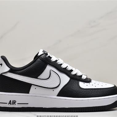 Nike Air Force 1 Low 空軍一號低幫百搭休閑運動板鞋