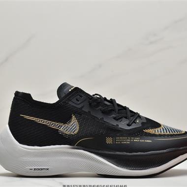 Nike ZoomX Vaporfly NEXT% 2"Teal Blue"破2系列馬拉松泡棉超輕緩震運動慢跑鞋