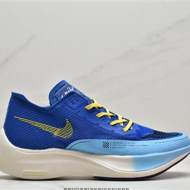 Nike ZoomX Vaporfly NEXT% 2"Teal Blue"破2系列馬拉松泡棉超輕緩震運動慢跑鞋