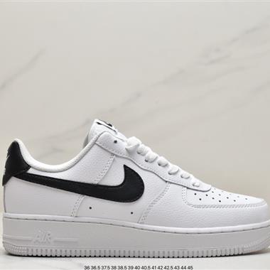 Nike Air Force 1 Low  空軍一號低幫百搭休閑運動板鞋