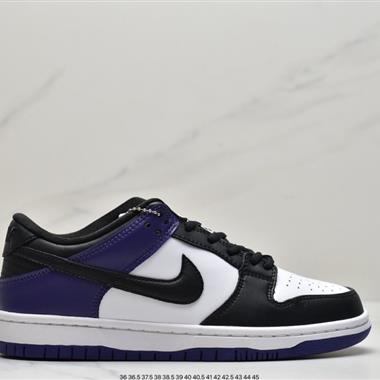 Nike SB Dunk Low Pro 復古低幫 頭層皮 休閑運動滑板板鞋