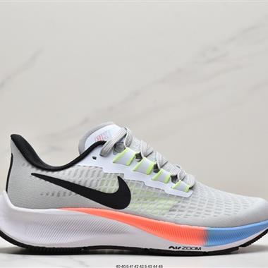 Nike Zoom Pegasus 37 登月37 透氣緩震疾速跑鞋